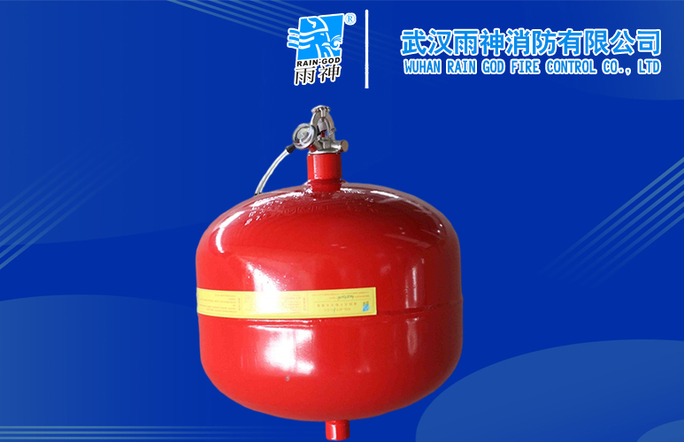 (貯壓)懸掛式干粉滅火裝置.jpg (貯壓)懸掛式干粉滅火裝置.jpg